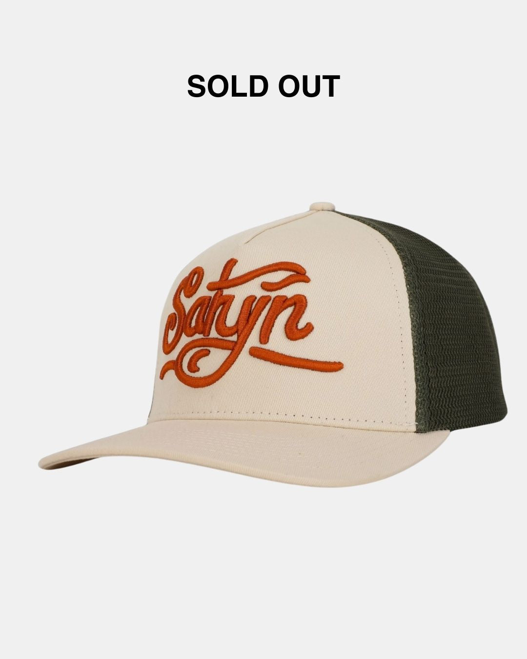 SatynCap - Satin interior